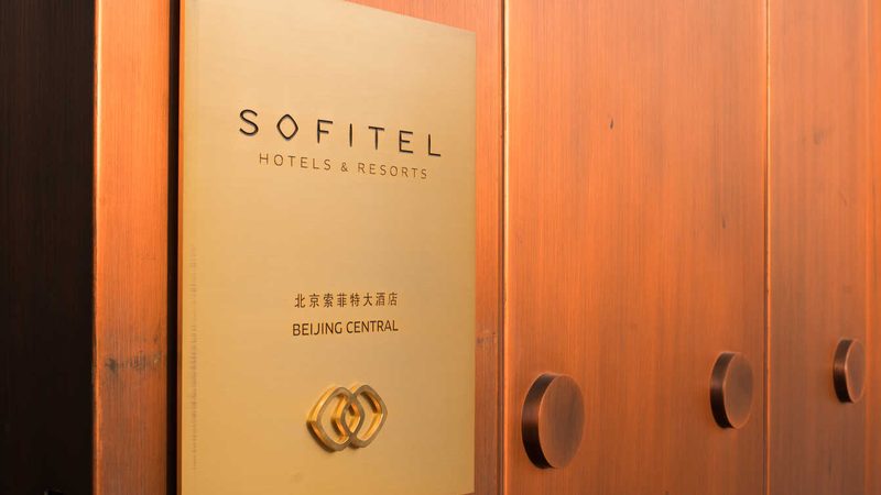 旅游公司经营范围许可条件揭秘：合规经营之道