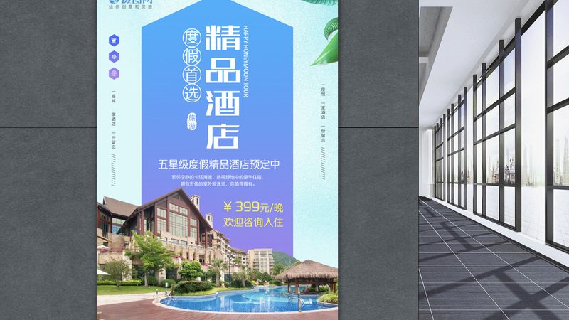 冬令营加盟代理公司推荐