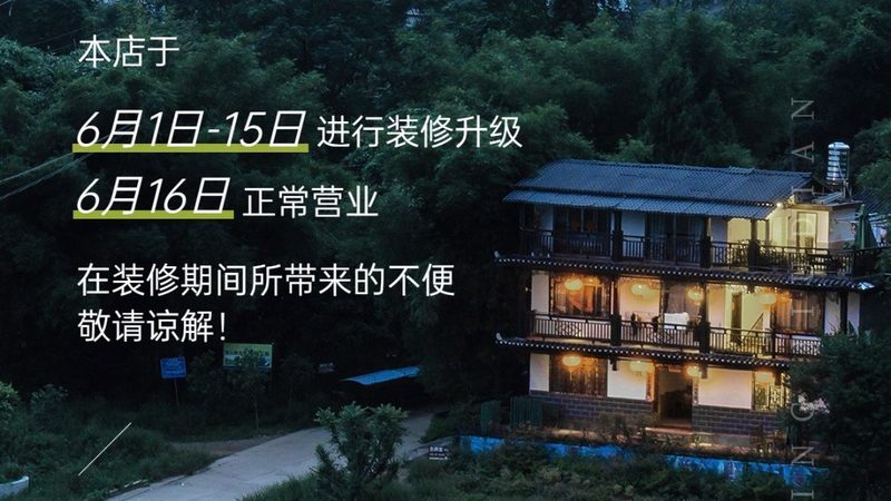苏州水上拓展训练项目哪家好