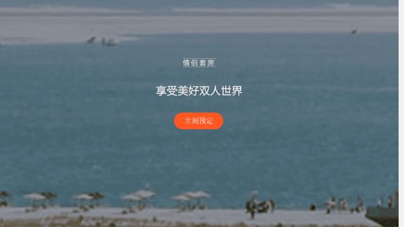 民宿床品定制如何选择材质