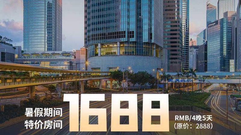 揭秘日本游旅行社排名背后的秘密
