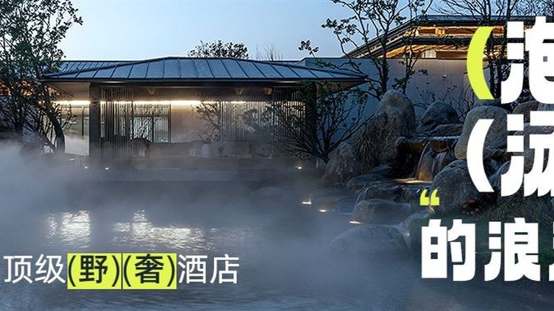 滑雪冬令营，装备清单里的秘密
